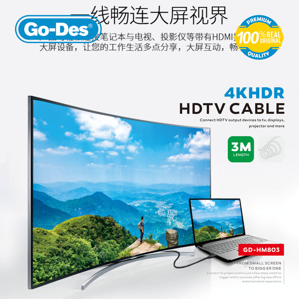 Go-Des 4K HDMI Cable 3M Ultra HD Male-to-Male HDTV Cord for TV Monitor Projector