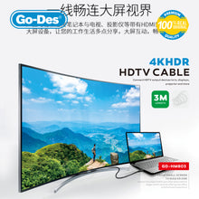 Load image into Gallery viewer, Go-Des 4K HDMI Cable 3M Ultra HD Male-to-Male HDTV Cord for TV Monitor Projector