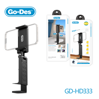 Go-Des Magnetic Multi-Functional Phone Stand 360° Adjustable Foldable Portable Holder for Travel and Daily Use