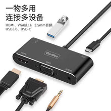 Загрузить изображение в программу просмотра галереи, Go-Des 5-in-1 Mobile HD Screen Player USB-C Lightning Micro USB to HDTV VGA AV Adapter with Wireless Bluetooth Connection and 2K Ultra HD Output