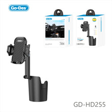 تحميل الصورة في عارض المعرض ، Go-Des Adjustable Car Cup Holder Phone Mount 360 Degree Rotation Universal Stand with Strong Grip and Lift Adjustment